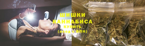 MDMA Богородицк