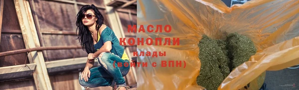 MDMA Богородицк